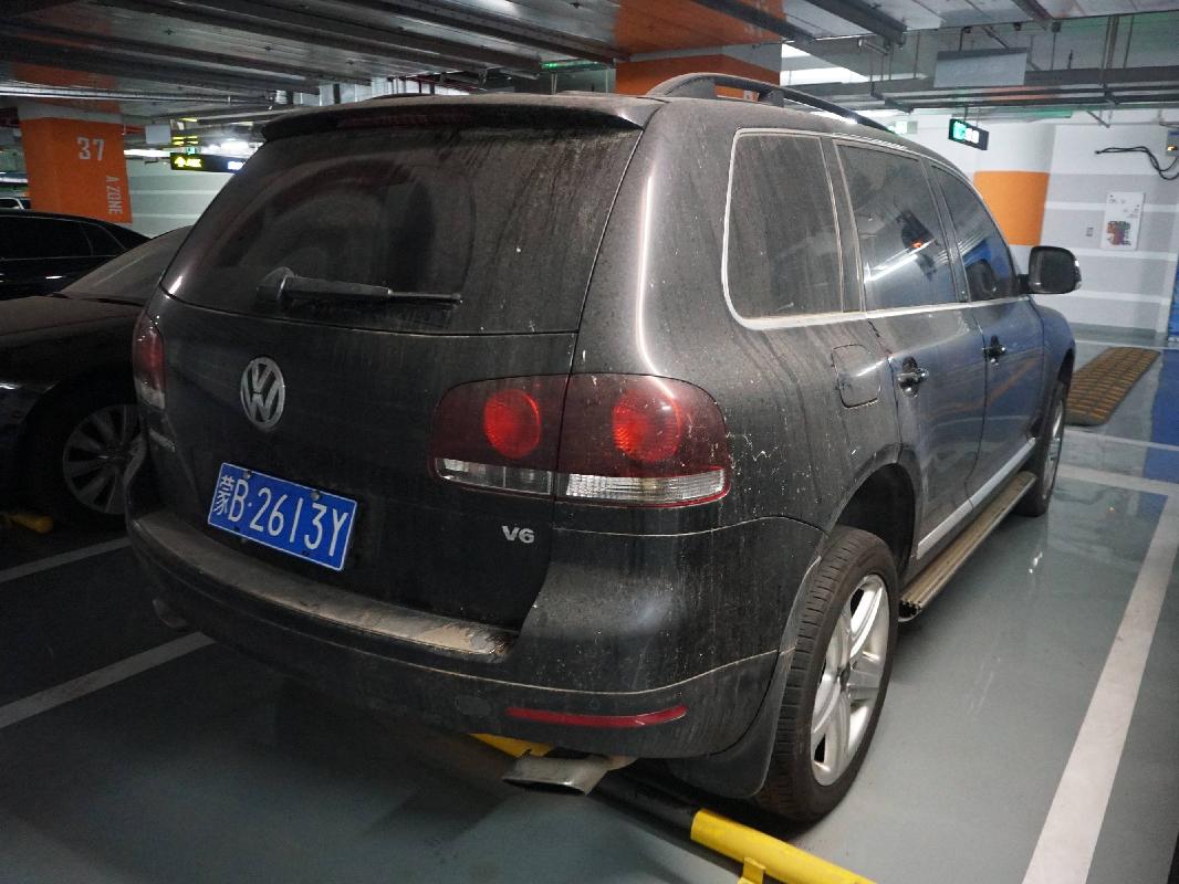 （蒙B2613Y）途锐牌WVGAV67L小型越野客车3.6L（蒙商银行股份有限公司）交易公告