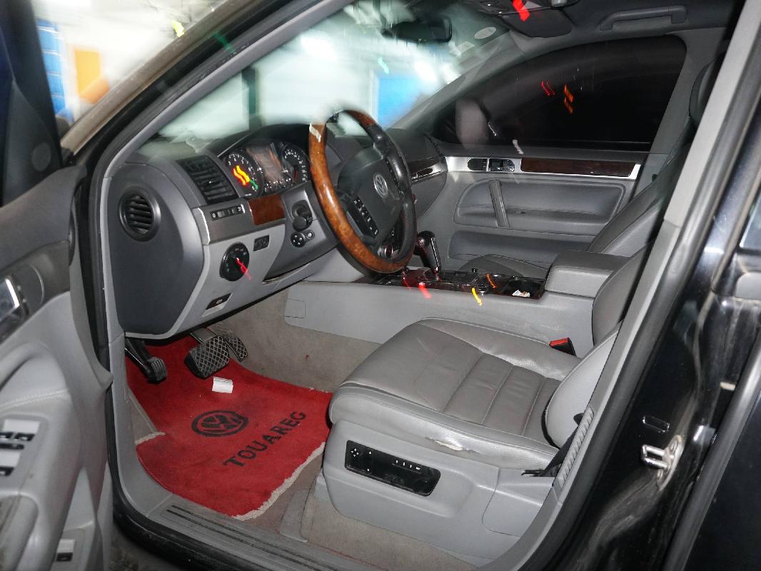（蒙B2613Y）途锐牌WVGAV67L小型越野客车3.6L（蒙商银行股份有限公司）交易公告