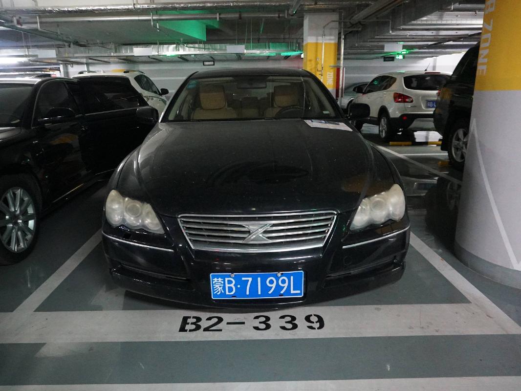 （蒙B7199L）丰田牌TV7250S3小型轿车2.5L（蒙商银行股份有限公司）交易公告