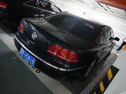 （蒙B9581G）辉腾3597CC小轿车WVWVV73D小型轿车3.6L（蒙商银行股份有限公司）交易公告
