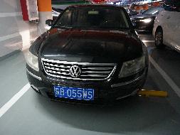 （蒙B055WS）辉腾牌WCWFC73D小型轿车3.6L（蒙商银行股份有限公司）交易公告