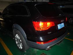 （蒙B2371F）奥迪牌WAUAY54L小型越野客车3.6L（蒙商银行股份有限公司）交易公告