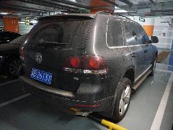 （蒙B2613Y）途锐牌WVGAV67L小型越野客车3.6L（蒙商银行股份有限公司）交易公告