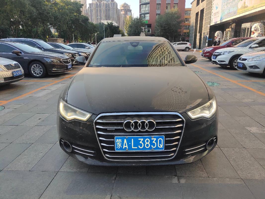 （蒙AL383Q）奥迪牌FV7301BRDWG小型轿车3.0T（蒙商银行股份有限公司呼和浩特分行）交易公告