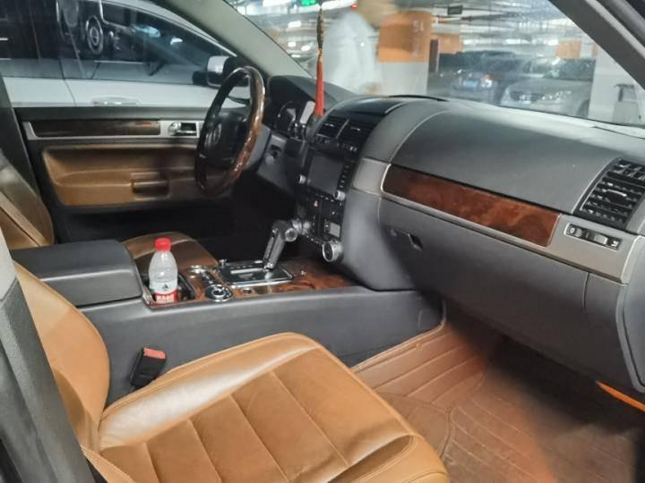 （蒙B0139B）途锐牌WVGAD67L97D小型越野客车 3. 189L（蒙商银行股份有限公司）交易公告（第二次挂牌）
