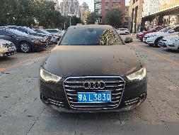 （蒙AL383Q）奥迪牌FV7301BRDWG小型轿车3.0T（蒙商银行股份有限公司呼和浩特分行）交易公告