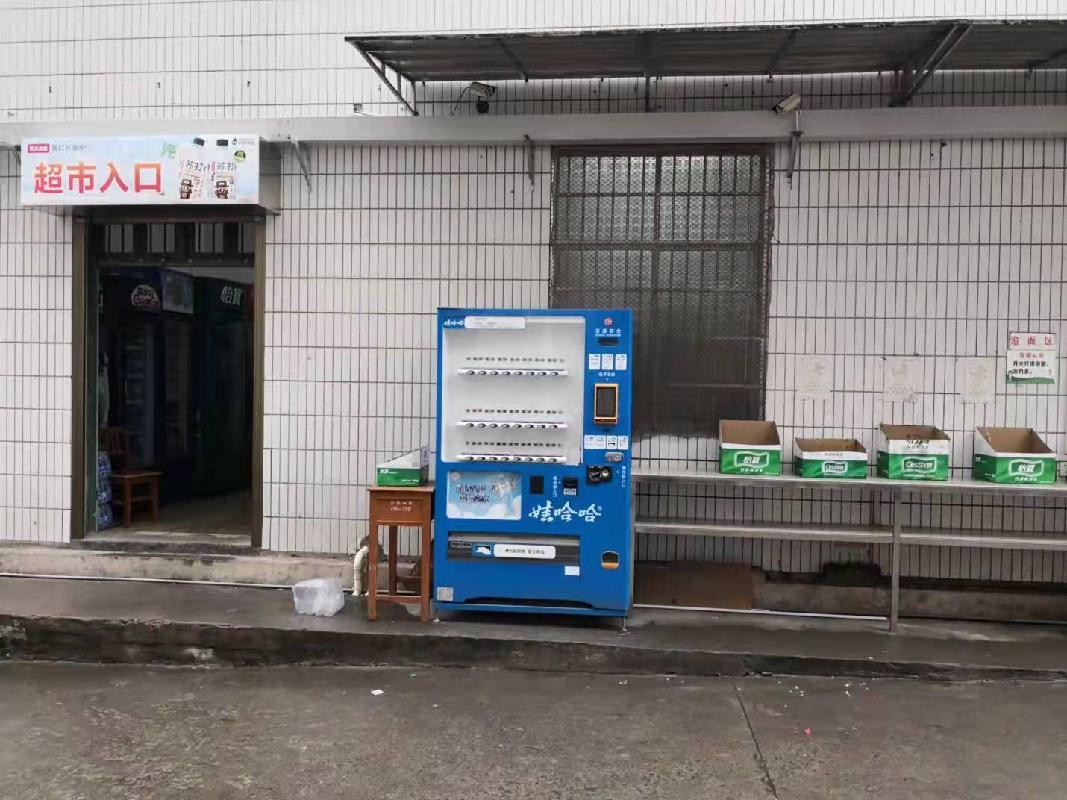 汝城县第一中学商店招租