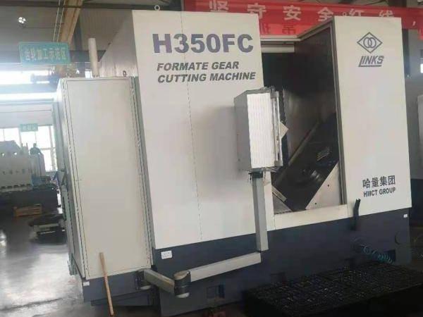 一台H350FC数控螺旋锥齿轮铣齿机