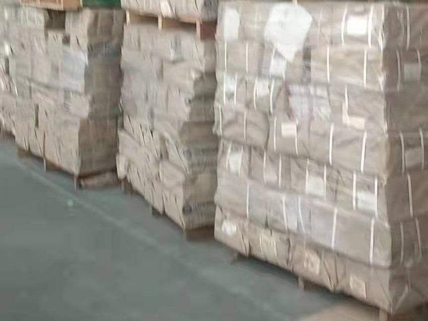 江苏译林出版社有限公司呆滞物一批