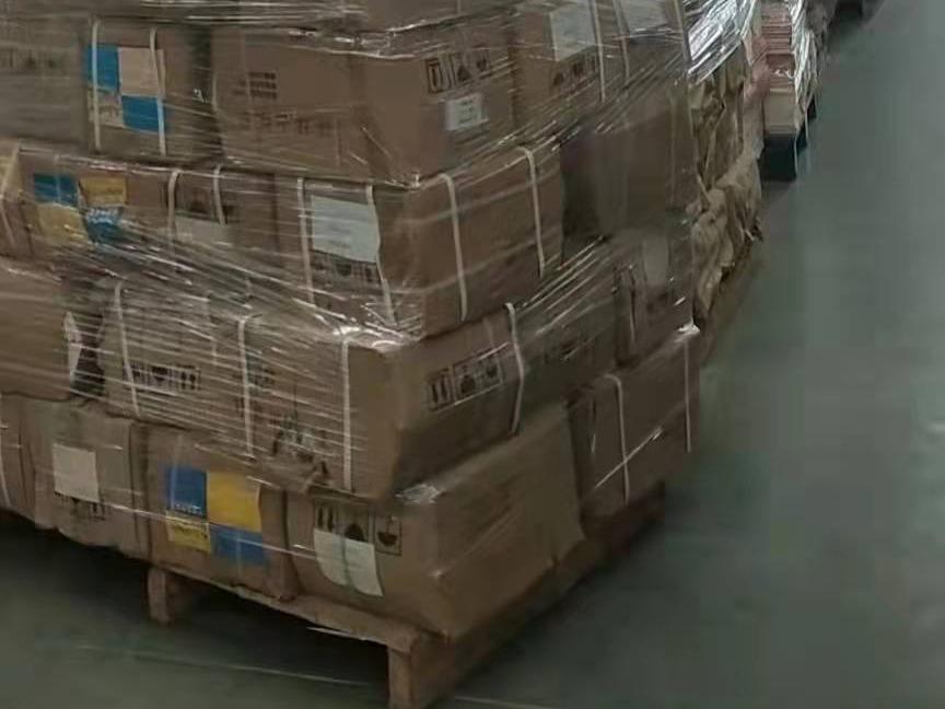 江苏译林出版社有限公司呆滞物一批