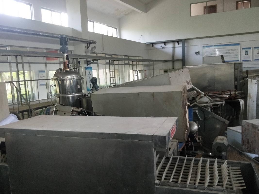 江苏食品药品职业技术学院一批报废资产公开转让交易公告