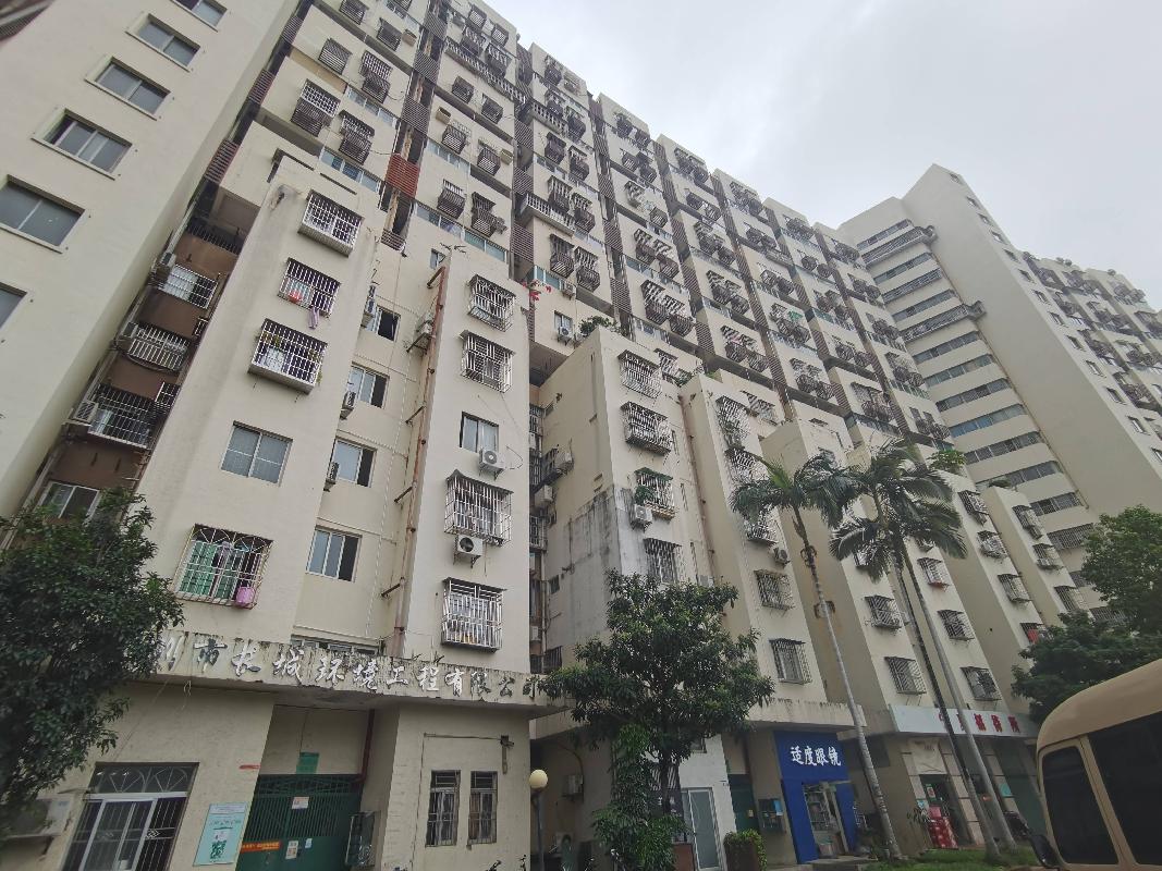 深圳市福田区笋岗西路长城大厦1-B201等11套房产转让