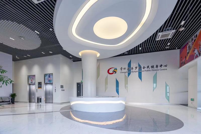 罗溪全民健身中心3M层部分物业招租公告