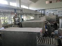 江苏食品药品职业技术学院一批报废资产公开转让交易公告