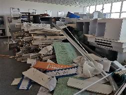 江苏食品药品职业技术学院一批报废资产公开转让交易公告