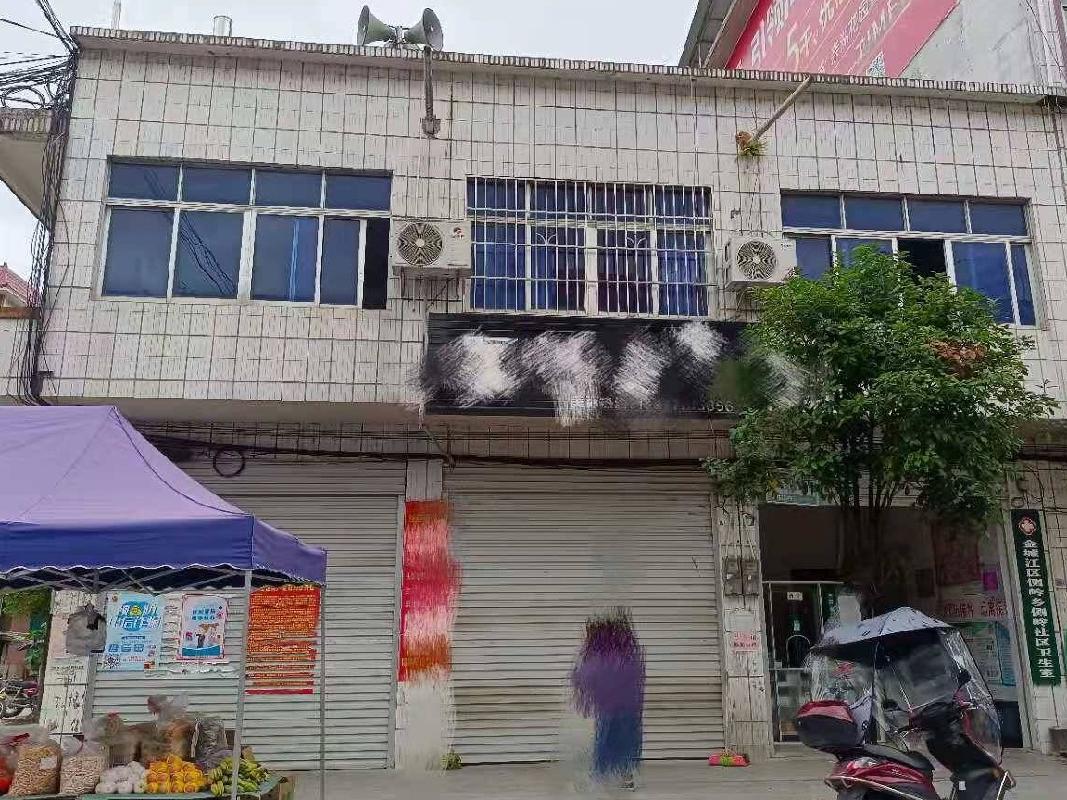 河池市金城江区侧岭乡侧岭社区股份经济合作社1间铺面招租项目