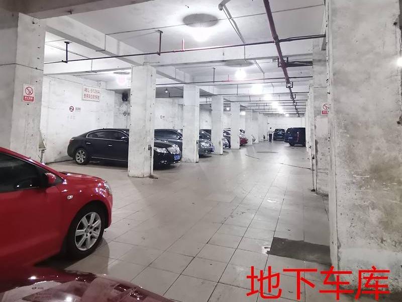 (第二次）汝城县文化路3号电力大厦分层出租