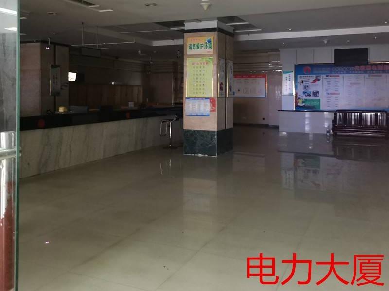 (第二次）汝城县文化路3号电力大厦分层出租