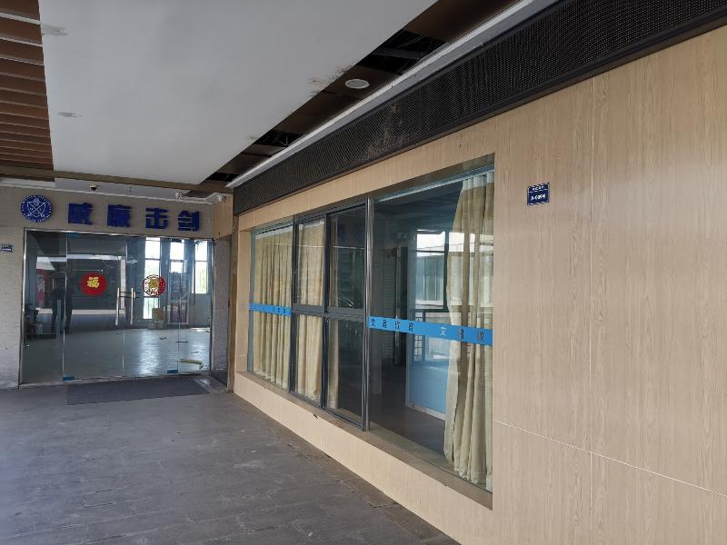 常州市钟楼区永红街道清潭商业中心3-306号商铺招租公告