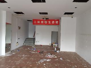 常州市钟楼区永红街道桂花园3幢4号商铺招租公告