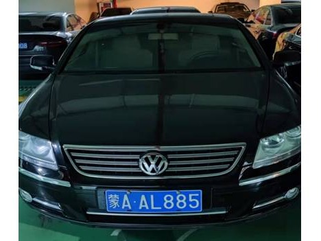 （蒙AAL885）辉腾牌WVWVV73D小型轿车3.6L（内蒙古再担保股份有限公司）交易公告