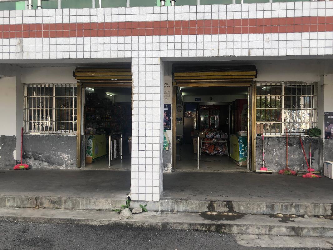 汝城县第二中学商店（含洗衣房）出租