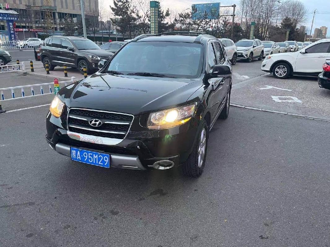 （蒙A95M92）现代胜达KMHSH81D18U小型越野车2.7L（内蒙古济元传媒有限责任公司）交易公告