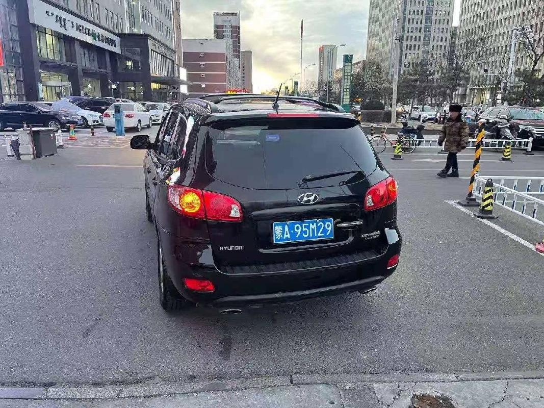 （蒙A95M92）现代胜达KMHSH81D18U小型越野车2.7L（内蒙古济元传媒有限责任公司）交易公告