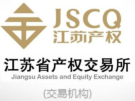武汉铁锚焊接材料股份有限公司35万股股份（占总股本的0.451%）第二次公告