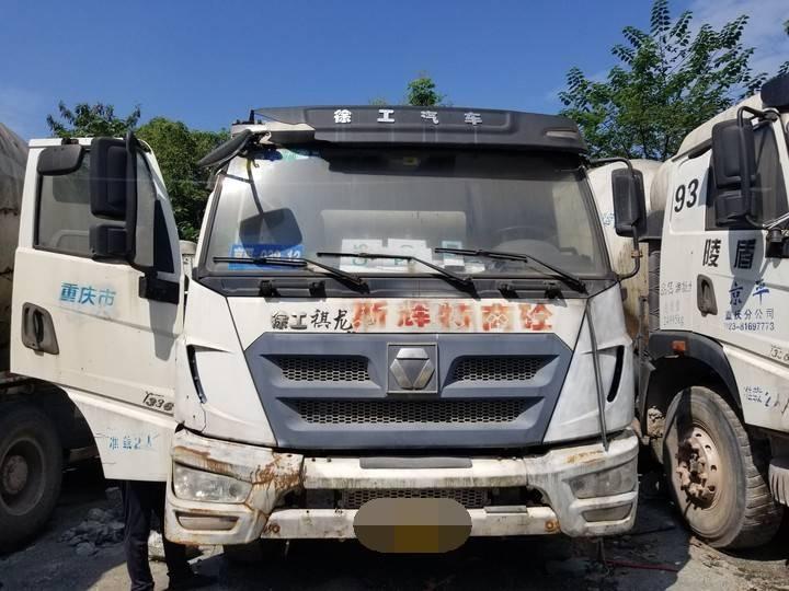标的7：搅拌车等一批闲置工程车辆转让公告