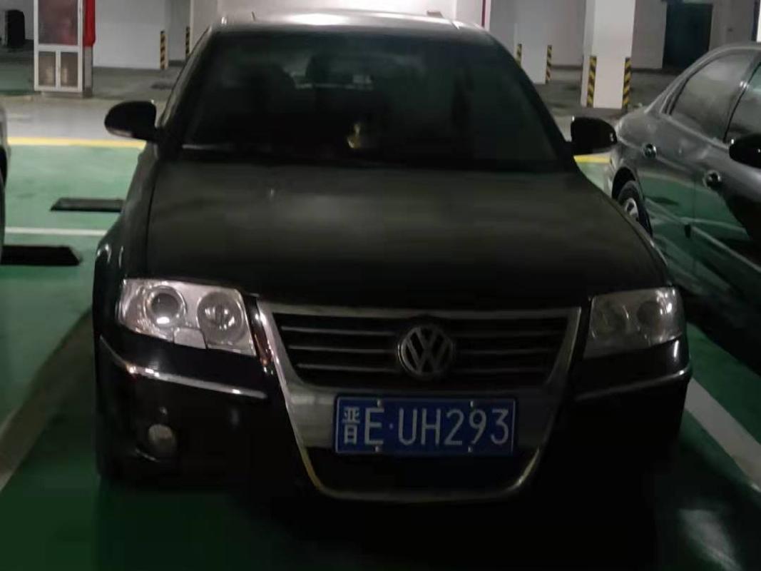 晋EUH293
