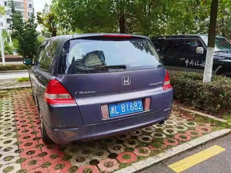 （第二次）国家税务总局汝城县税务局2台车辆拍卖