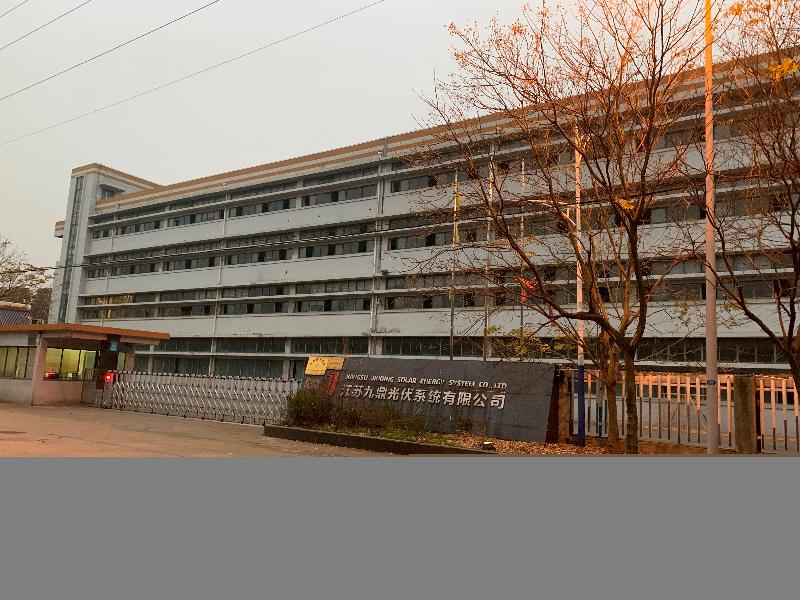 凤翔路1号3幢厂房转让公告