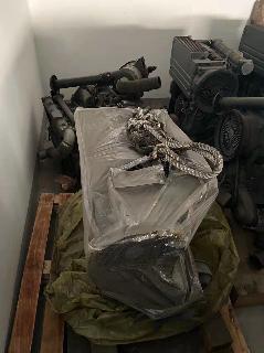 河海基地有25台道依茨发动机转让转让公告