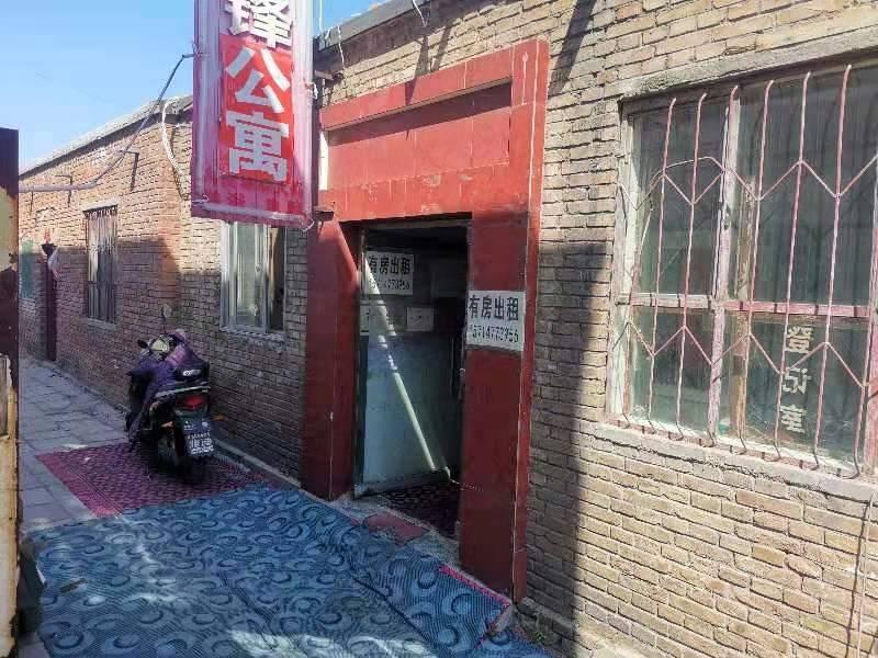 鄂尔多斯市融资担保有限公司持有的东胜区郝家圪卜路24号街坊等7宗房产转让（总面积1274.99平方米）