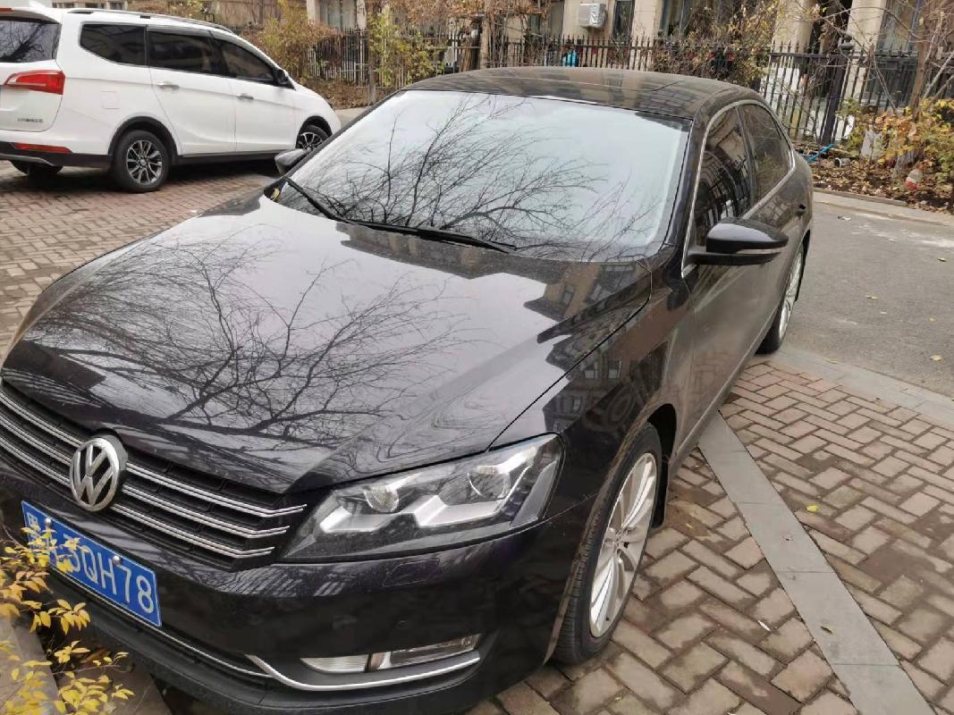 黑AZ5W78、黑A3QH78、黑AK21M3车辆转让公告