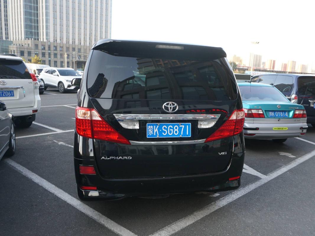 （蒙KSG871）埃尔法牌JTEGS21H小型普通客车3.5L（蒙商银行股份有限公司鄂尔多斯分行）交易公告
