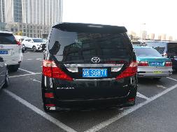 （蒙KSG871）埃尔法牌JTEGS21H小型普通客车3.5L（蒙商银行股份有限公司鄂尔多斯分行）交易公告