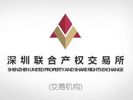 张家口市尚峰新城小区5套住宅房产转让
