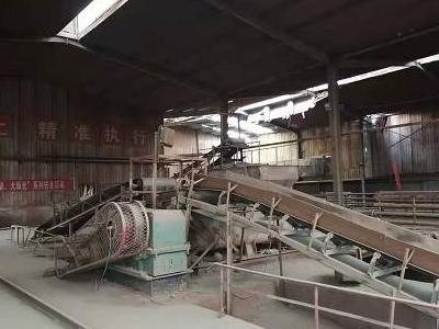 墨玉县龙玉新型建材有限责任公司转让所属待拆迁房屋（构）筑物及一批机器设备(二次挂牌)