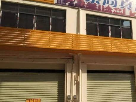桂林荔浦市新坪镇兴坪村2间铺面出租项目
