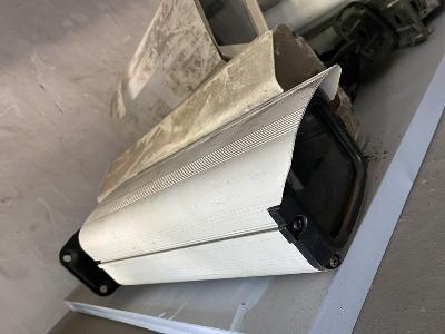 废旧电子设备和家具转让公告