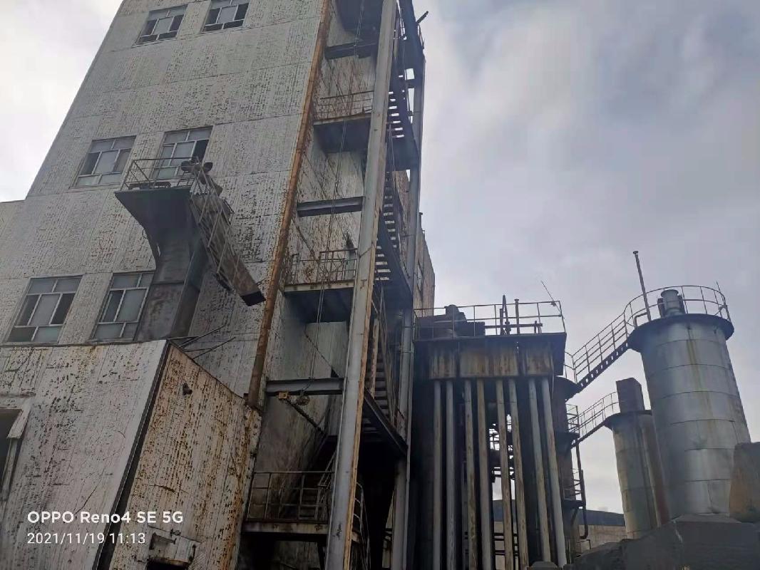 新疆天龙矿业股份有限公司转让所属煤气站废旧设备及钢结构基础