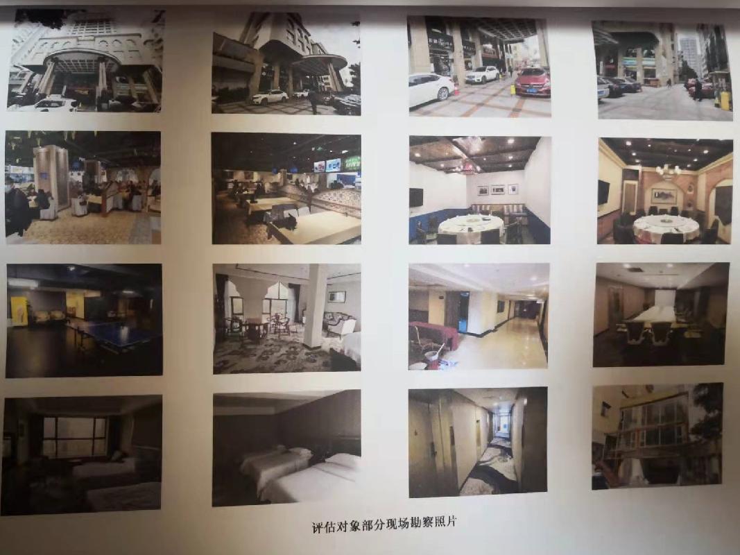 新疆维吾尔自治区人民政府驻广州办事处租赁位于广州市天河区天河北路76号新疆大厦(二次挂牌)