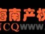 杭州元亨电脑有限公司债权及附属权利转让