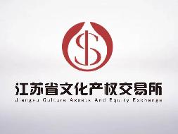北京凤凰师轩文化发展有限公司29.90%股权转让公告
