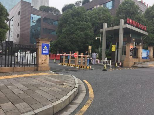 （第二次）郴州市学院路2号佳兴小区1#、4#栋共55套住房转让