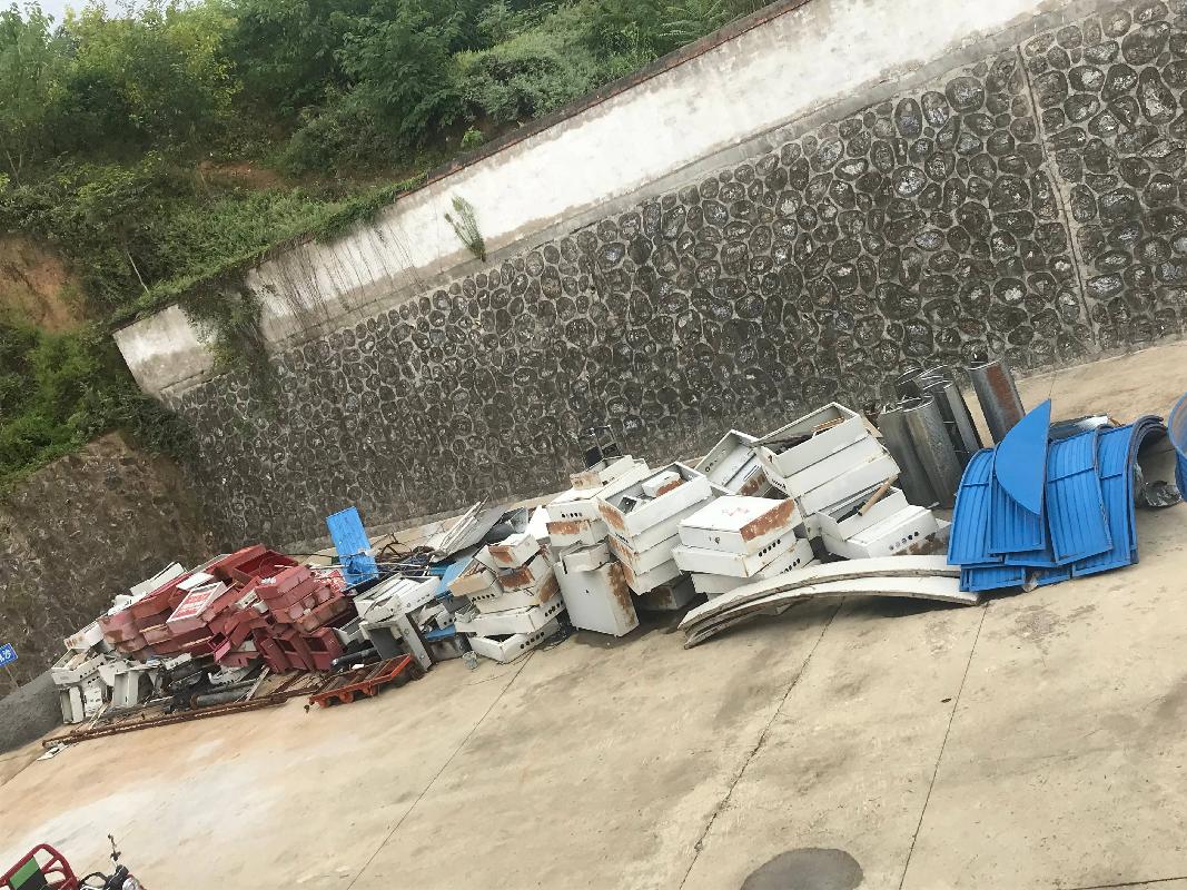 中央储备粮陇南直属库有限公司一批约10吨废旧物资及低值易耗品转让公告