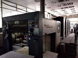 江苏苏创信息服务中心有限公司高宝四色机