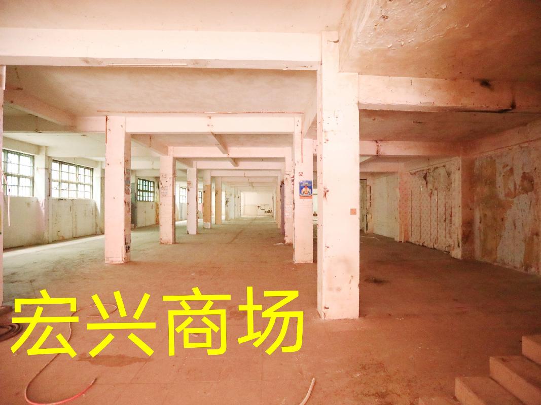 （第三次）汝城县文化路3号原宏兴商场出租